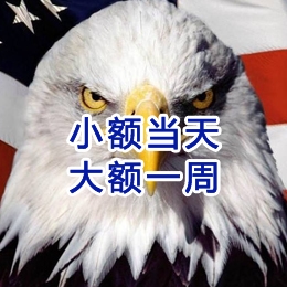 徐州要账公司